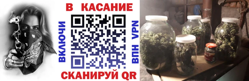 Хочу наркоту Муравленко Альфа ПВП  Меф мяу мяу  ГАШИШ  Кокаин 
