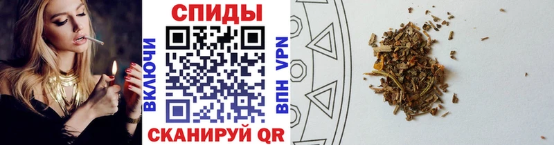 купить  сайты  Муравленко  БУТИРАТ оксибутират 