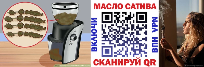 Canna-Cookies конопля  Муравленко 