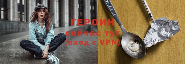 мдпв Нязепетровск