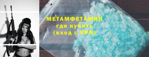 мдпв Нязепетровск