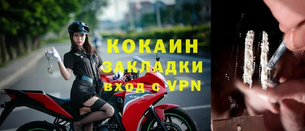 меф VHQ Остров