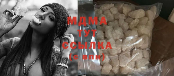 стаф Всеволожск