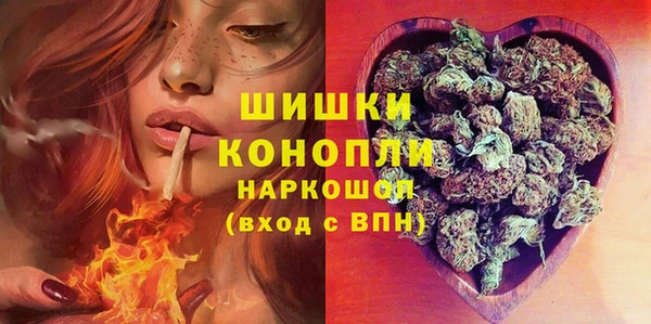 меф VHQ Остров