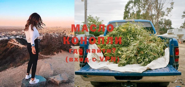 кокаин колумбия Осинники