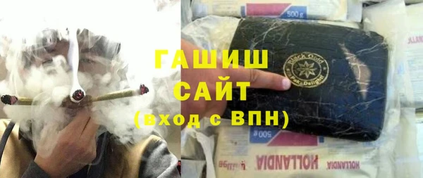 прущая мука Воткинск