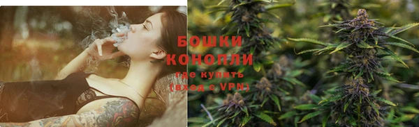 кокаин колумбия Осинники