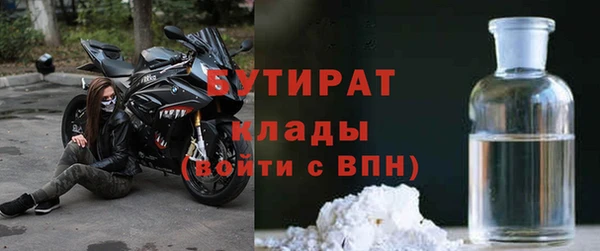 PSILOCYBIN Осташков