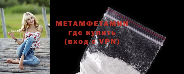 меф VHQ Остров