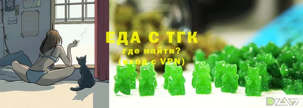 меф VHQ Остров