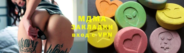 меф VHQ Остров