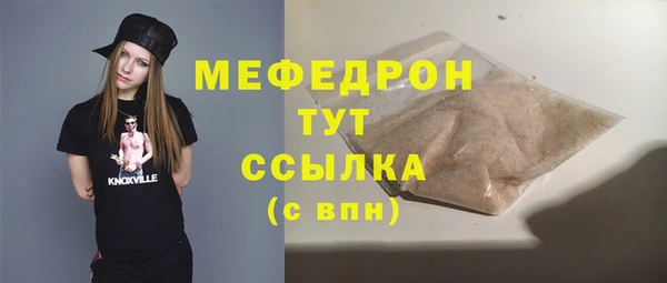 PSILOCYBIN Осташков
