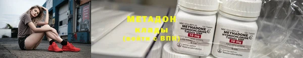 гидропоника Нягань
