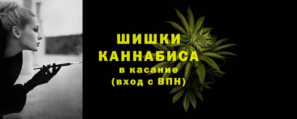 кокаин колумбия Осинники