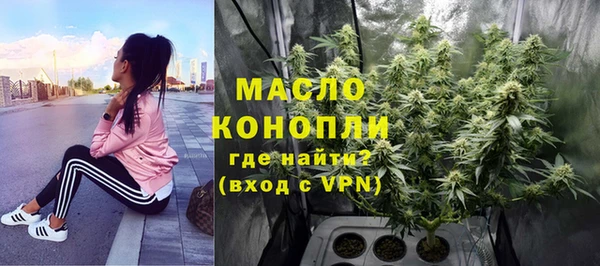 PSILOCYBIN Осташков