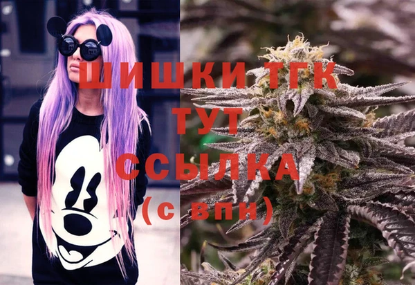 меф VHQ Остров