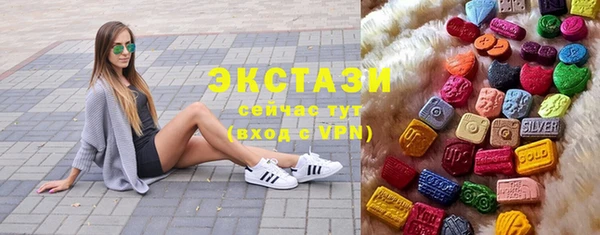 кокаин колумбия Осинники