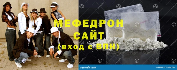 кокаин колумбия Осинники
