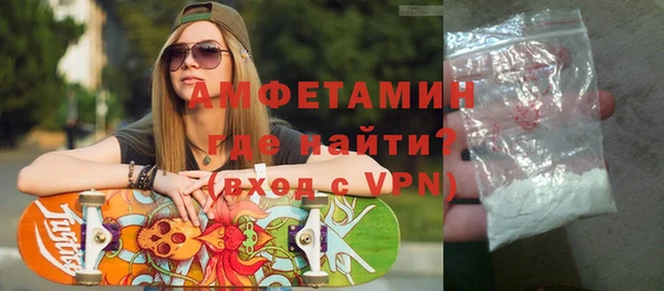 гидропоника Нягань