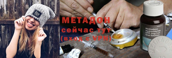 меф VHQ Остров