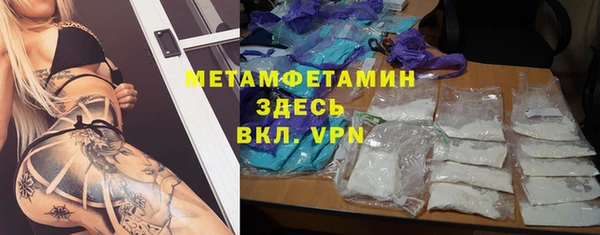 кокаин колумбия Осинники
