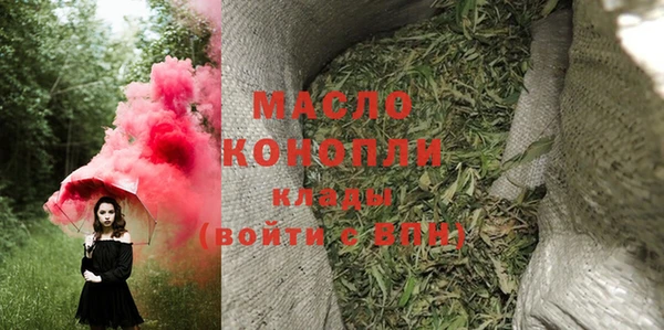 PSILOCYBIN Осташков