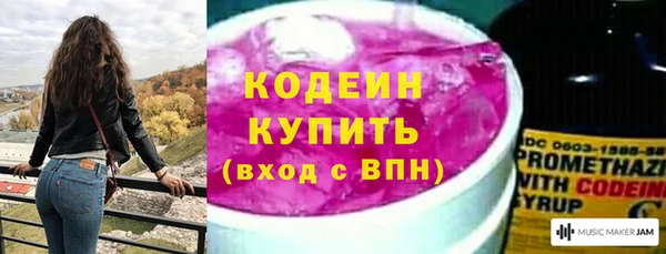 меф VHQ Остров