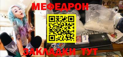 сатива Изобильный