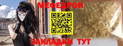 не бодяженный Берёзовский