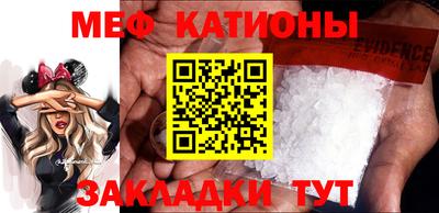 марки lsd Бийск