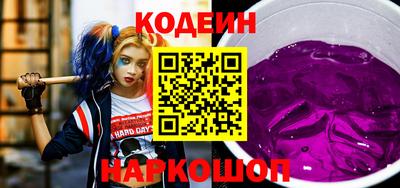 спайс Кимры