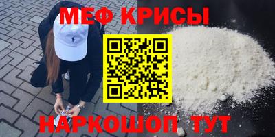 сатива Изобильный