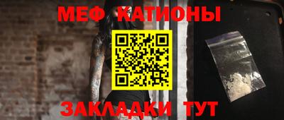 герыч Ирбит