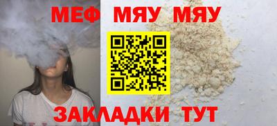 не бодяженный Беслан