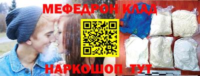 герыч Ирбит
