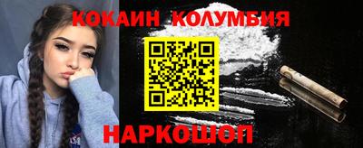сатива Изобильный