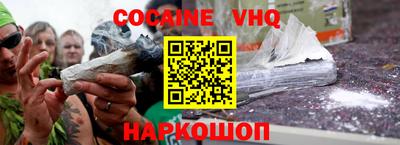 твердый Ипатово