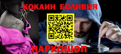 не бодяженный Берёзовский