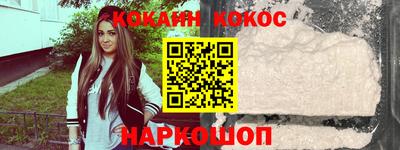 герыч Ирбит