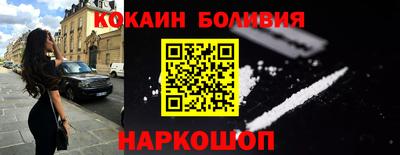сатива Изобильный