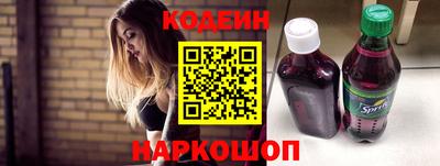сатива Изобильный