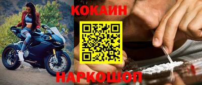 не бодяженный Берёзовский