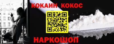 сатива Изобильный