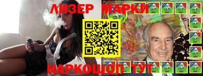 не бодяженный Беслан