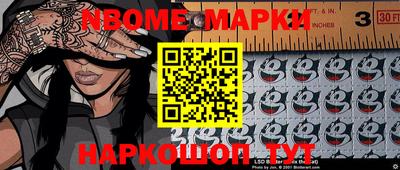 герыч Ирбит