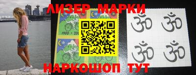 герыч Ирбит