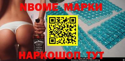 герыч Ирбит