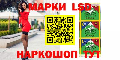 сатива Изобильный
