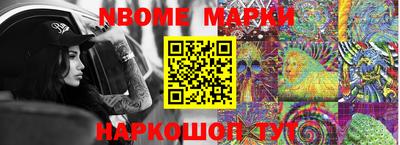 не бодяженный Беслан