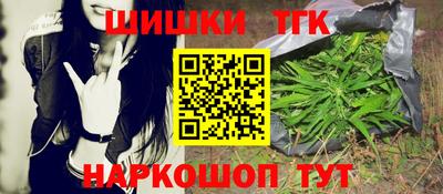 твердый Ипатово